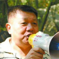 部长大人的风格